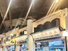 -马来西亚美食街