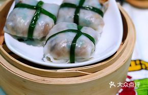 Handmade Noble Rice Noodle Roll