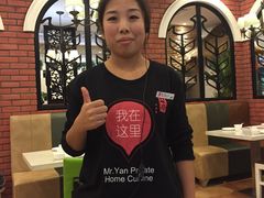 -闫府私房菜(经四路万达店)