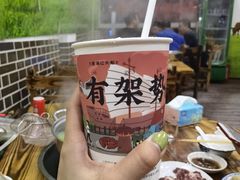-一杯潮茶·专注潮汕茶饮(朝阳庄店)