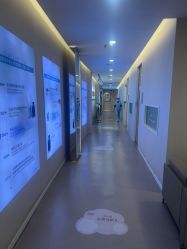 -澳玛·星光医疗美容