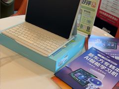 -新东方·考研·四六级·专转本(全民校区)