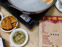 -华哥新鲜猪精品美食