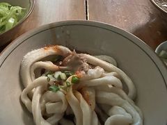 -玉滋補