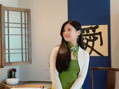 -见山茶事(丽水路店)