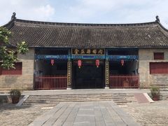-内乡县衙博物馆