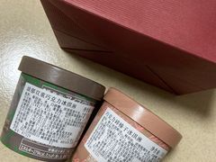 -GODIVA(恒隆广场店)