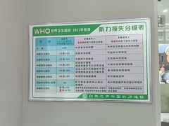 -自然之声助听器·呼吸机(翠微大厦店)
