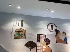 -德克士(前门店)