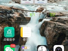-教师之家赵家羊汤馆(东青龙街店)