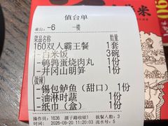 -小柴米·传统江西菜(万寿宫店)