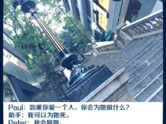 -香港大学