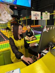 -蹦蹦跳跳(新奥购物中心店)