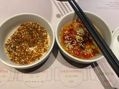 -壹小馆.皇城老妈(成都太古里店)