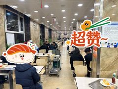 -老四季(总店)
