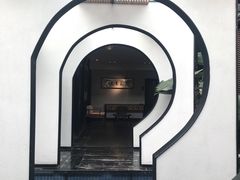 -尽膳·鱼鲜川菜(宽窄巷子店)