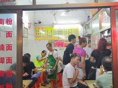 -高氏宛珍店·定安农家猪脚饭