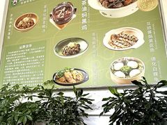 -茶油香闽南菜·花园餐厅(前埔店)