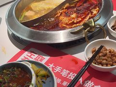 -左庭右院鲜牛肉火锅(南通CBD大有境店)
