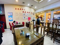 大堂-京天红酒家(虎坊路店)