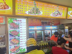 -西塔大冷面(市府大路店)