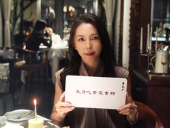 -京兆尹(雍和宫店)