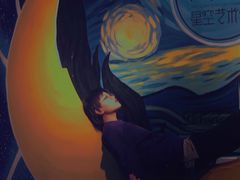 -天津梵高星空艺术馆(天河城旗舰店)
