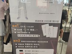 -飞洲国际广场