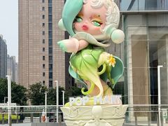 -泡泡玛特POPMART(正弘城店)