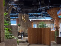 -园里火锅(仁和新城店)