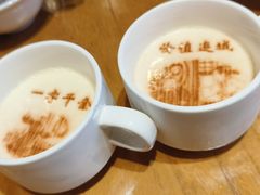 -春满园·邯郸菜发祥地(滏东店)