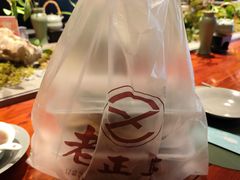 -老正兴菜馆(福州路店)