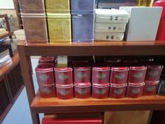 -正源安吉白茶特产享购商场(安吉店)