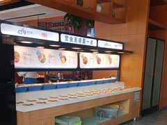 -蒙都43°9羊火锅·赤峰美食(宁城店)