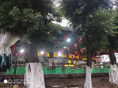 -弓虽昌焖烧鸡(大竹林店)