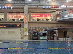 -碧水豪园·足浴·SPA·汗蒸·那须汤泉(中山东路店)