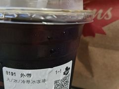 -Tims天好咖啡·贝果(成都东站捷枫店)