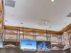 -西贝莜面村(朝阳大悦城店)