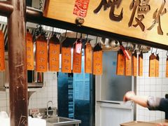 -桂满陇·桃花院落(长泰广场店)