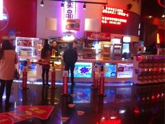 新影联·华谊兄弟影院-新影联·华谊兄弟影院(望京店)