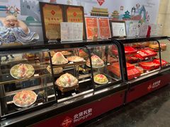-御茶膳房皇家糕点博物馆(北京首店)