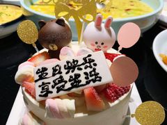 -半勺舒舒生日蛋糕店