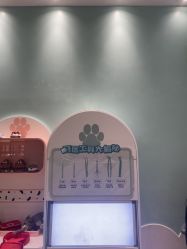 -奈尔宝家庭中心·亲子餐厅(苏州大悦城店)