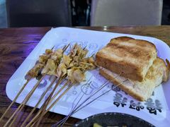 -撸啊撸铁签小肉(车站南路店)