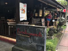 -Pundi Pundi Restaurant