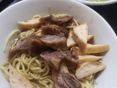 -松树干拌面店