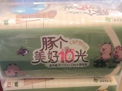-深圳龙华星河COCO City(民治店)
