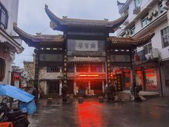-泰宁旅游风景名胜区