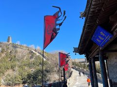-雁门关景区