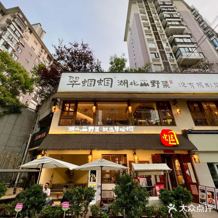 武汉旅游想吃好吃的湖北菜？我首推东湖这家！